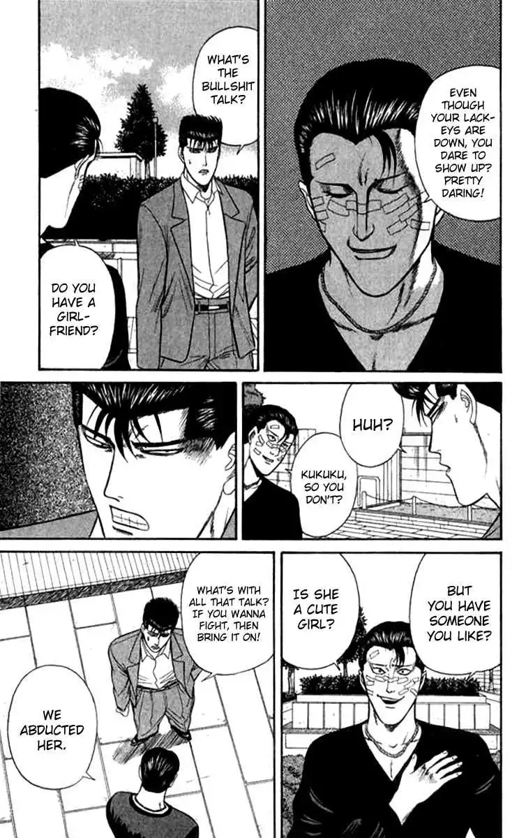 Kyou Kara Ore Wa!! Chapter 112 7